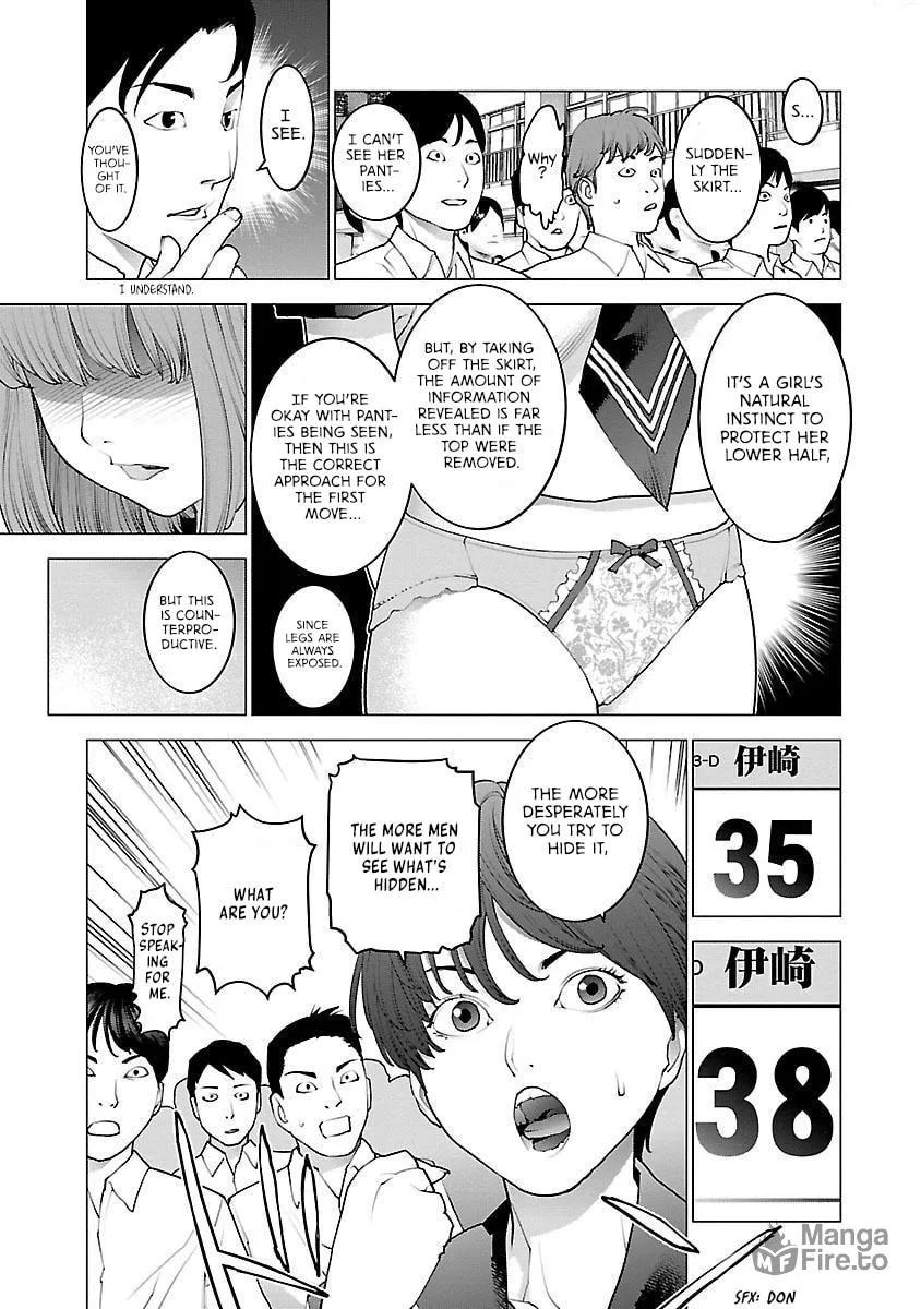 Read Seishokuki chapter 86 image 17 on Lezhin