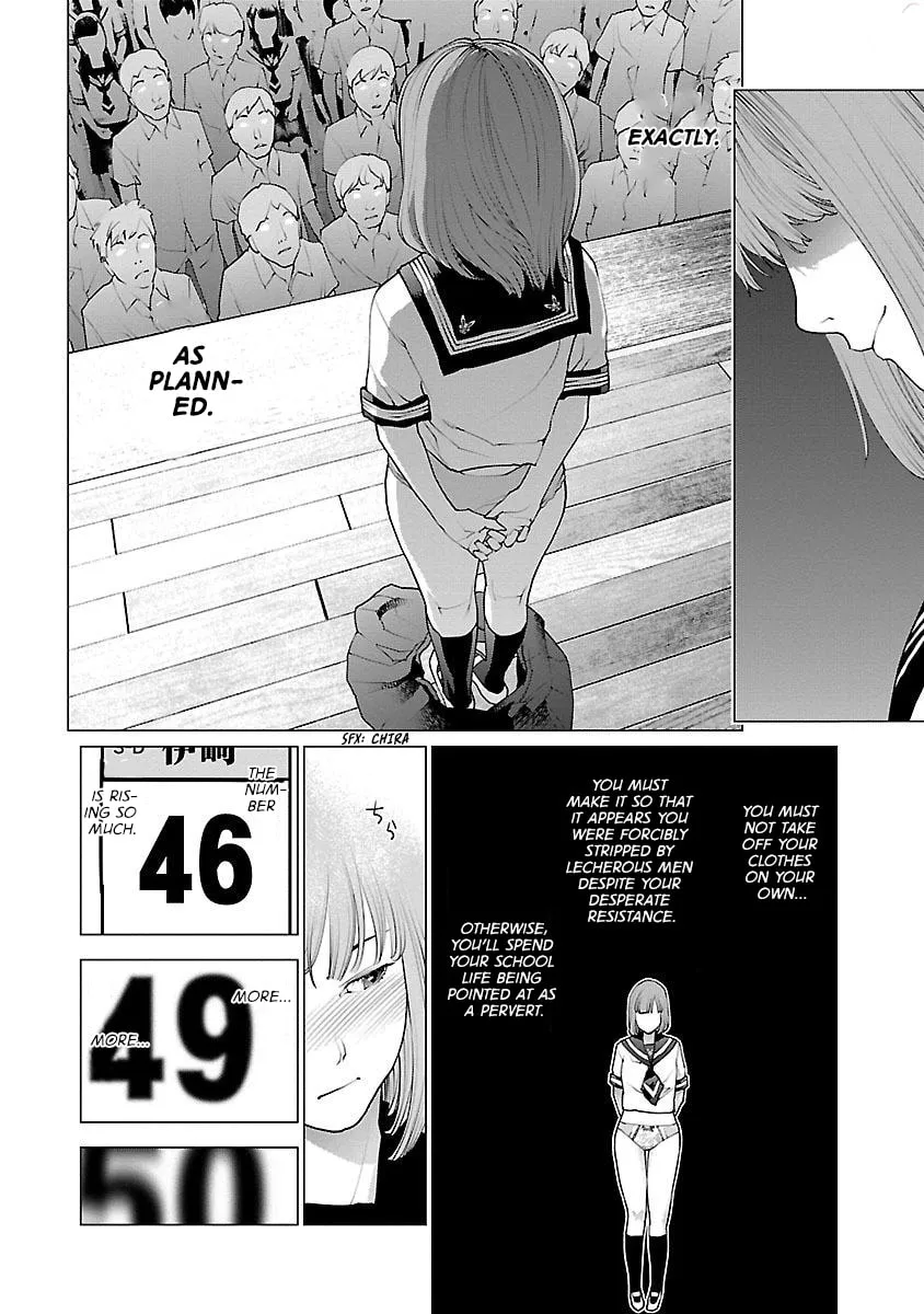 Read Seishokuki chapter 86 image 18 on Lezhin