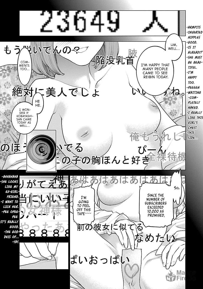 Read Seishokuki chapter 86 image 19 on Lezhin