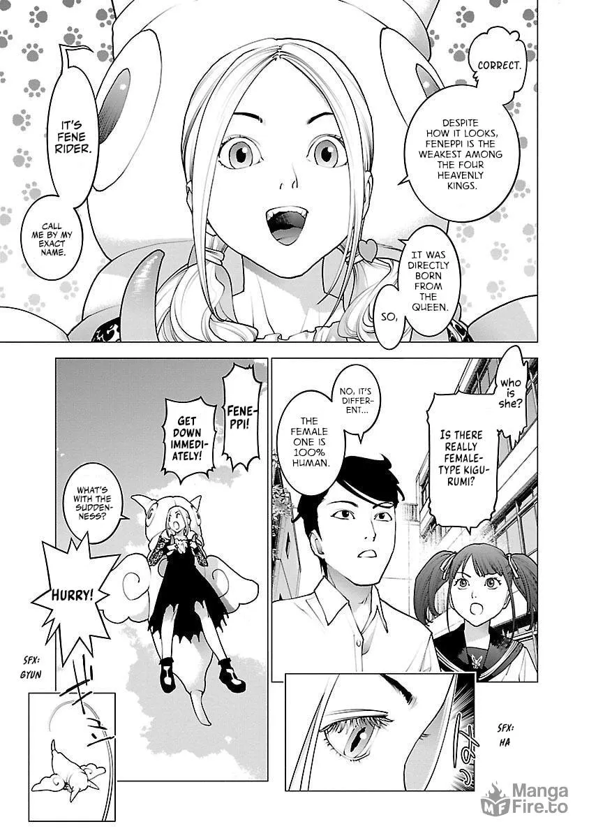Read Seishokuki chapter 86 image 2 on Lezhin