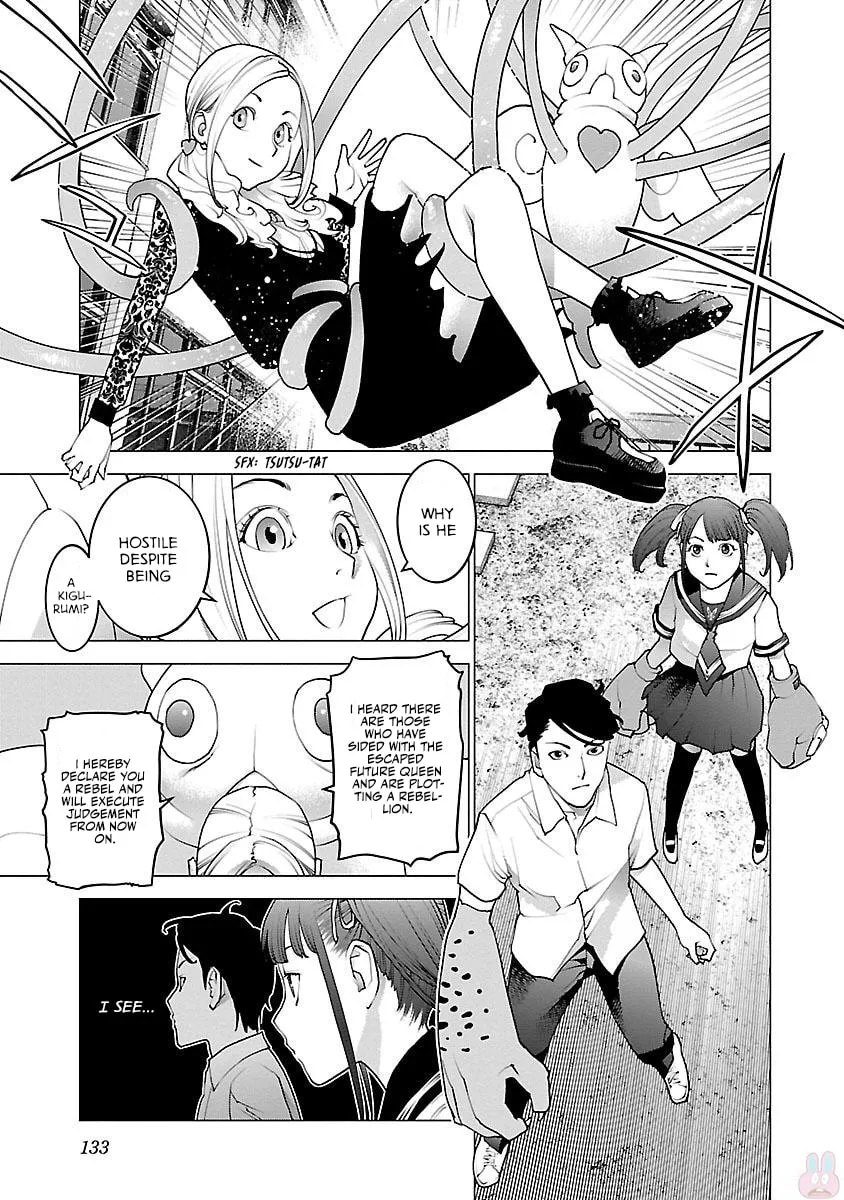 Read Seishokuki chapter 86 image 6 on Lezhin
