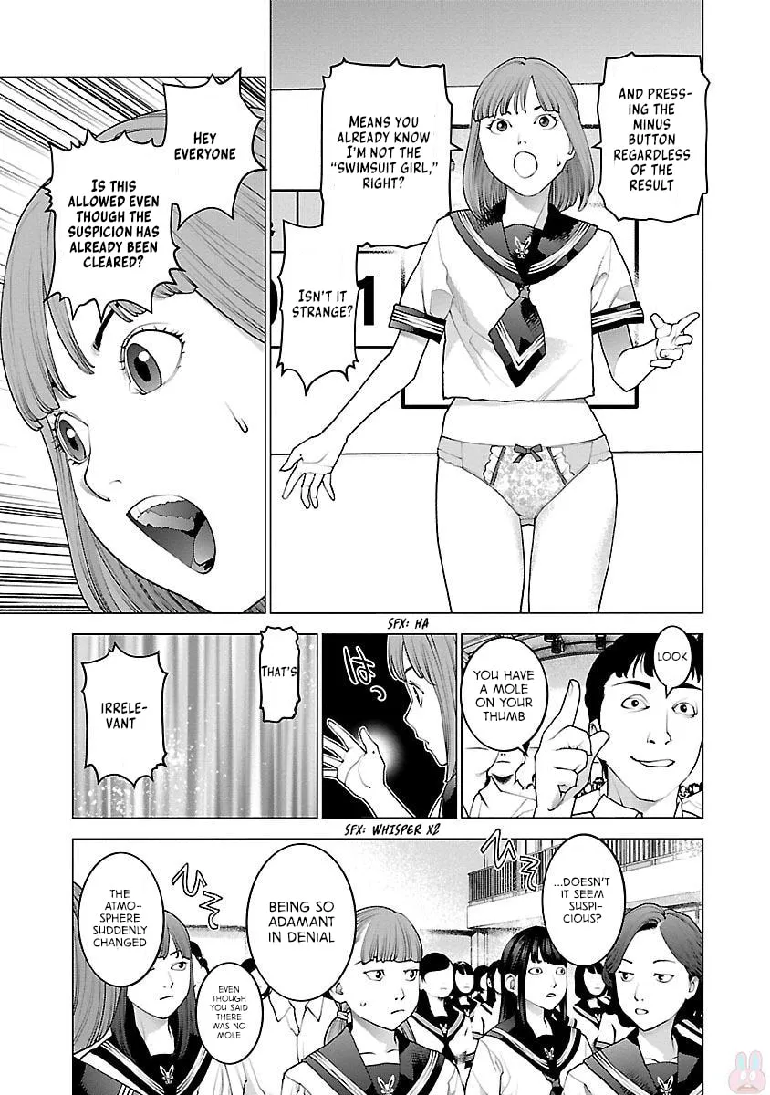 Read Seishokuki chapter 87 image 10 on Lezhin