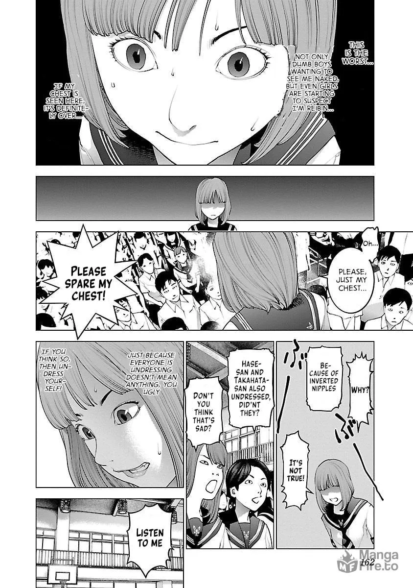 Read Seishokuki chapter 87 image 11 on Lezhin