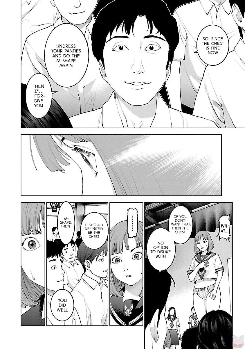 Read Seishokuki chapter 87 image 13 on Lezhin