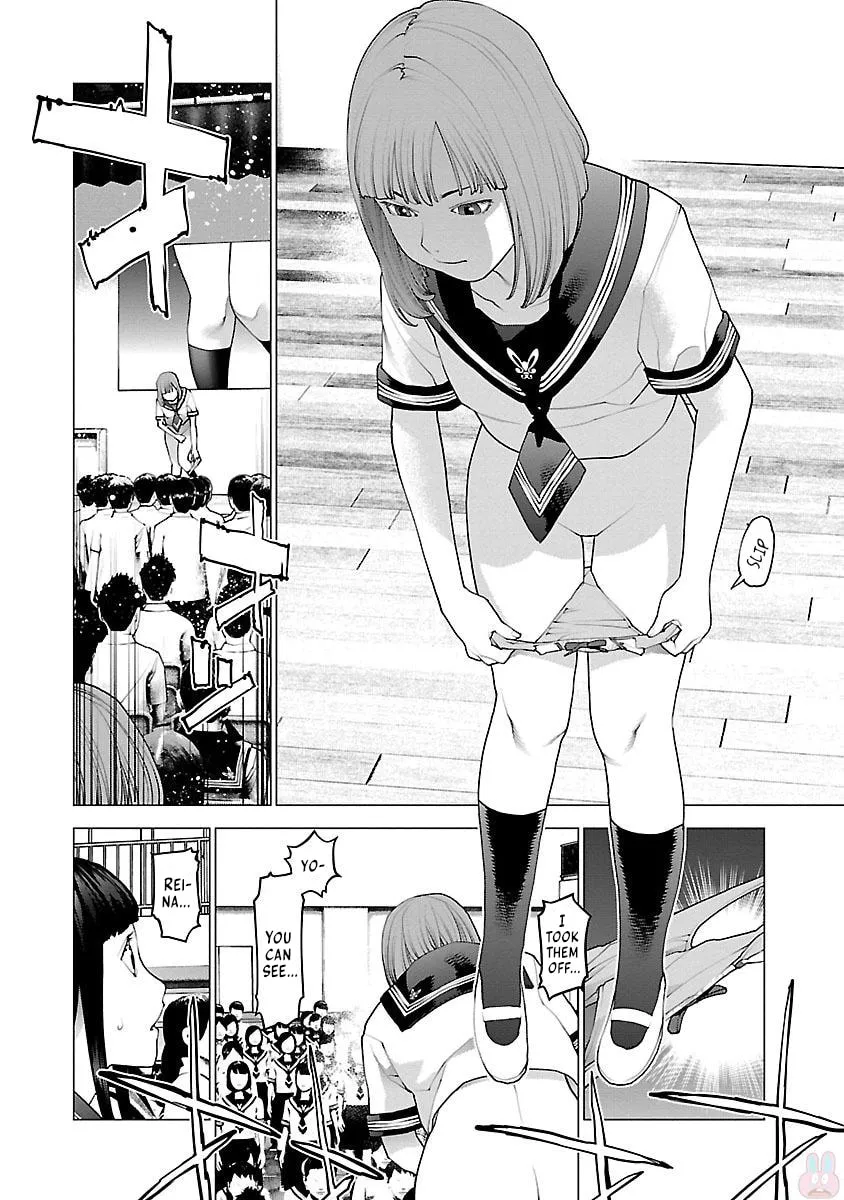 Read Seishokuki chapter 87 image 15 on Lezhin