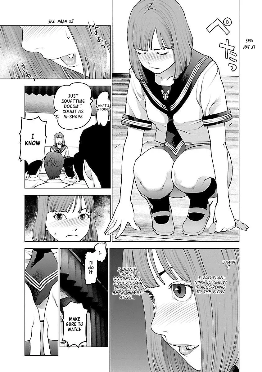 Read Seishokuki chapter 87 image 16 on Lezhin