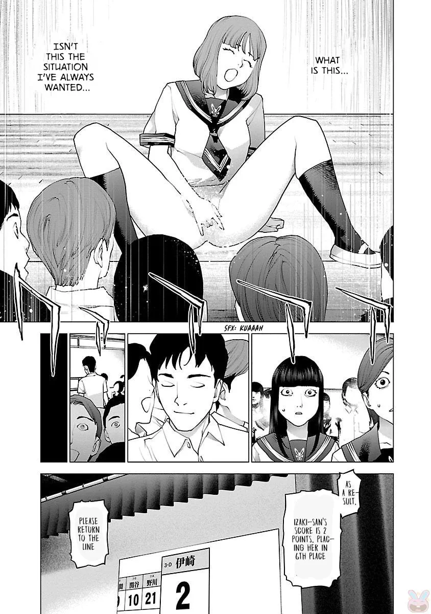 Read Seishokuki chapter 87 image 21 on Lezhin