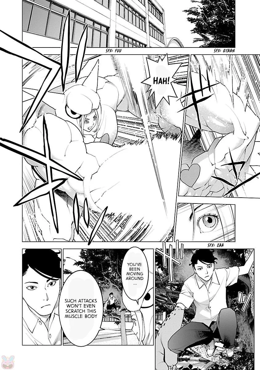 Read Seishokuki chapter 87 image 22 on Lezhin
