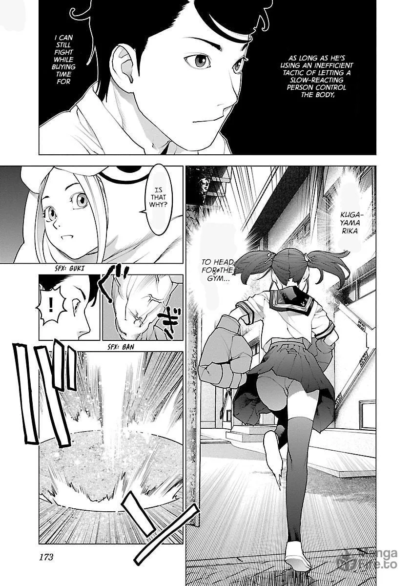 Read Seishokuki chapter 87 image 23 on Lezhin