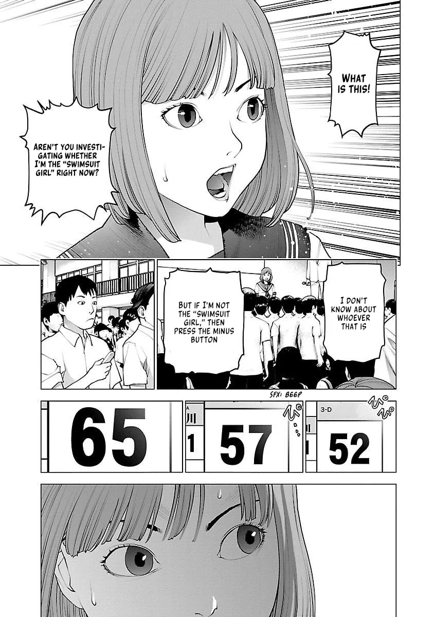 Read Seishokuki chapter 87 image 6 on Lezhin