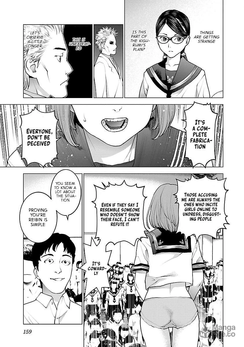 Read Seishokuki chapter 87 image 8 on Lezhin