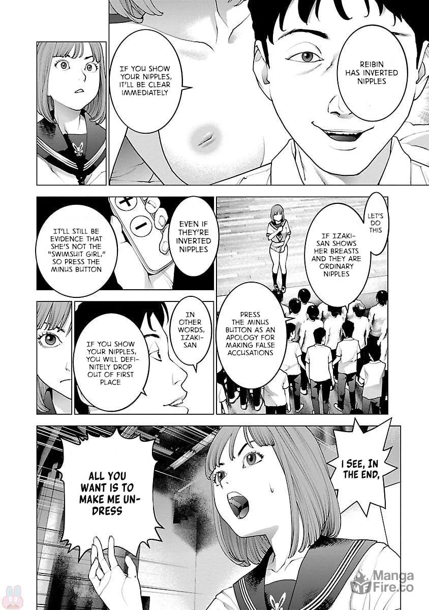 Read Seishokuki chapter 87 image 9 on Lezhin