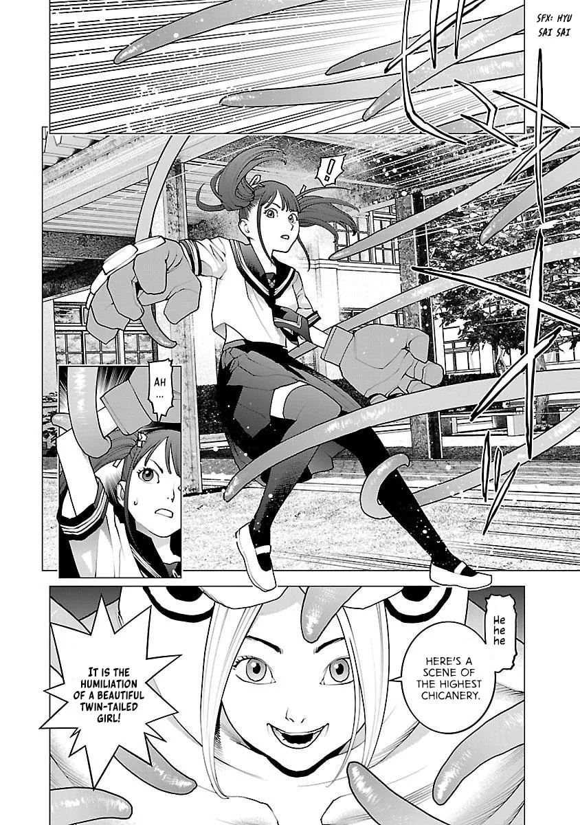 Read Seishokuki chapter 88 image 1 on Lezhin