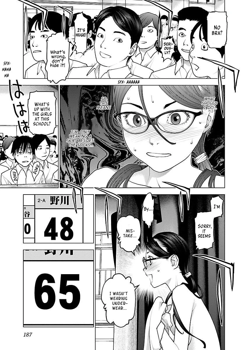 Read Seishokuki chapter 88 image 13 on Lezhin