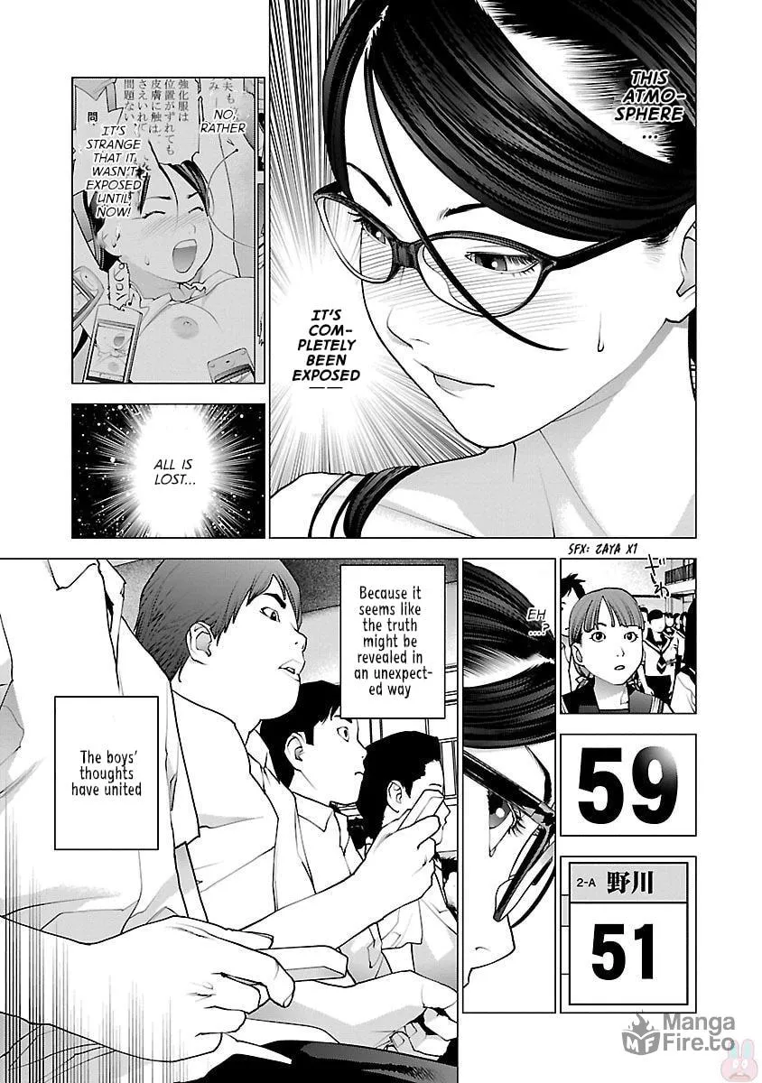Read Seishokuki chapter 88 image 20 on Lezhin