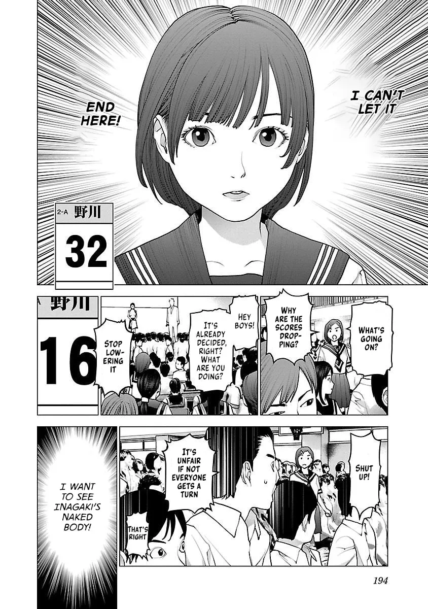 Read Seishokuki chapter 88 image 21 on Lezhin