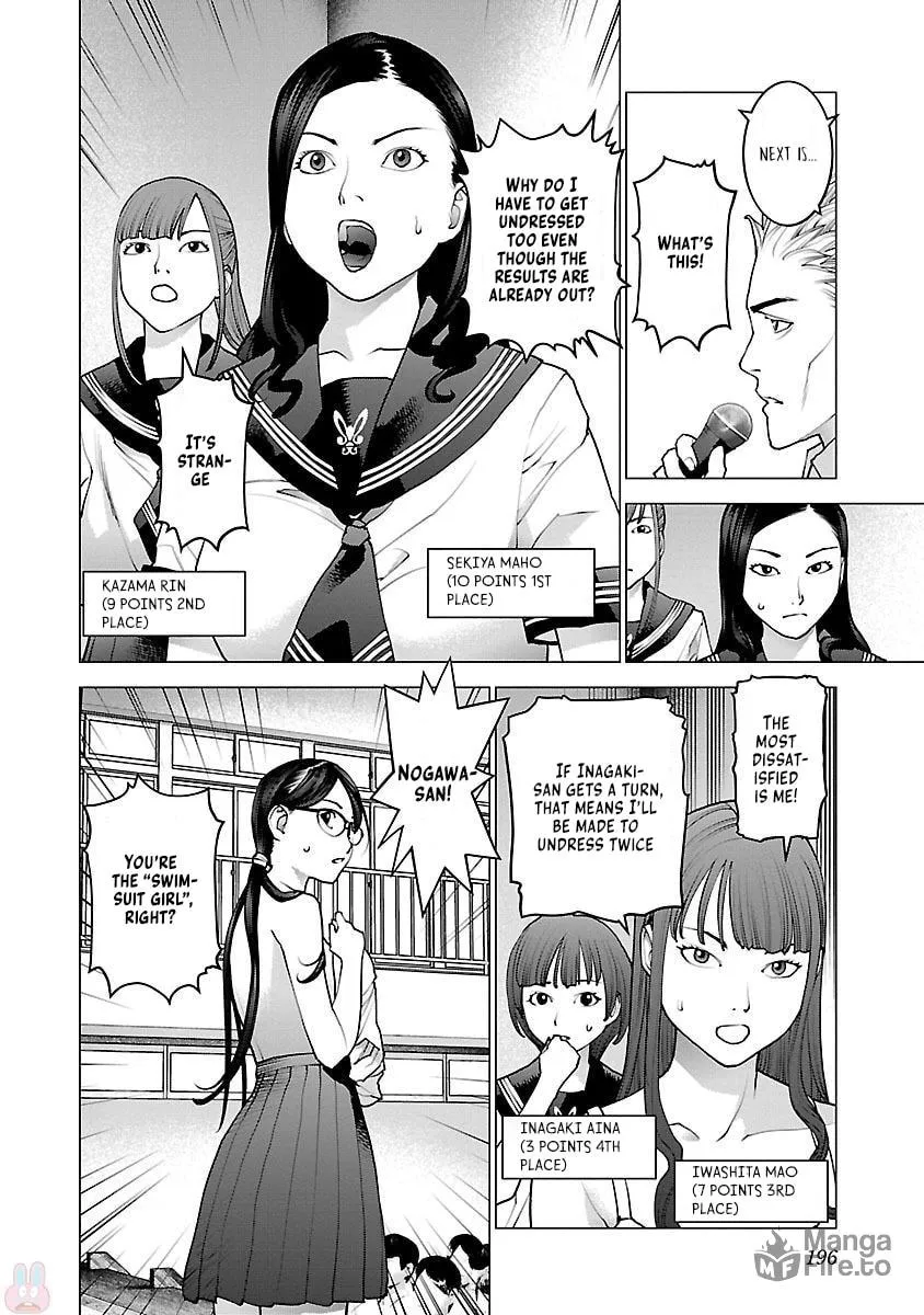 Read Seishokuki chapter 88 image 23 on Lezhin
