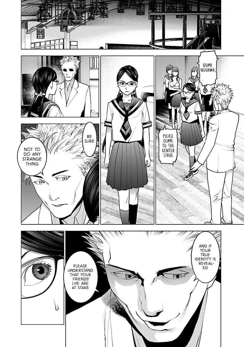 Read Seishokuki chapter 88 image 3 on Lezhin
