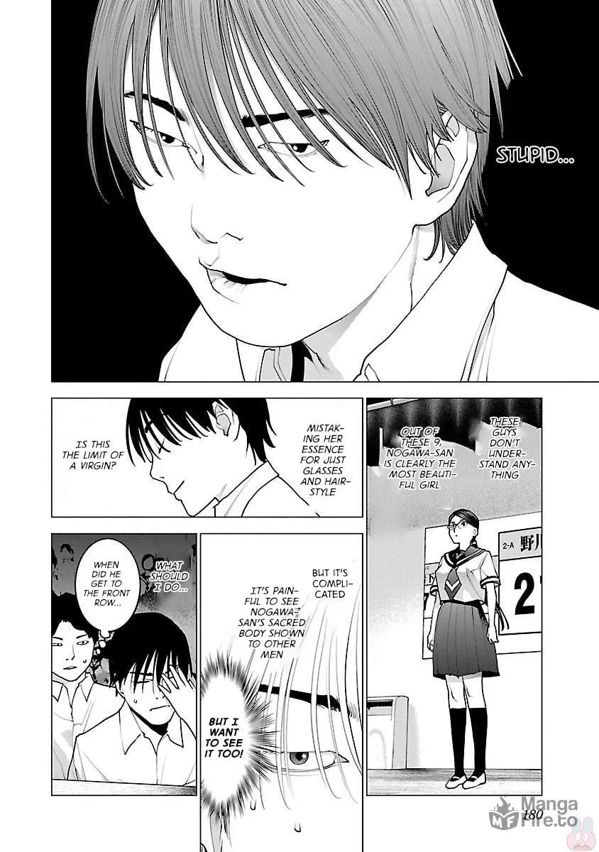 Read Seishokuki chapter 88 image 5 on Lezhin