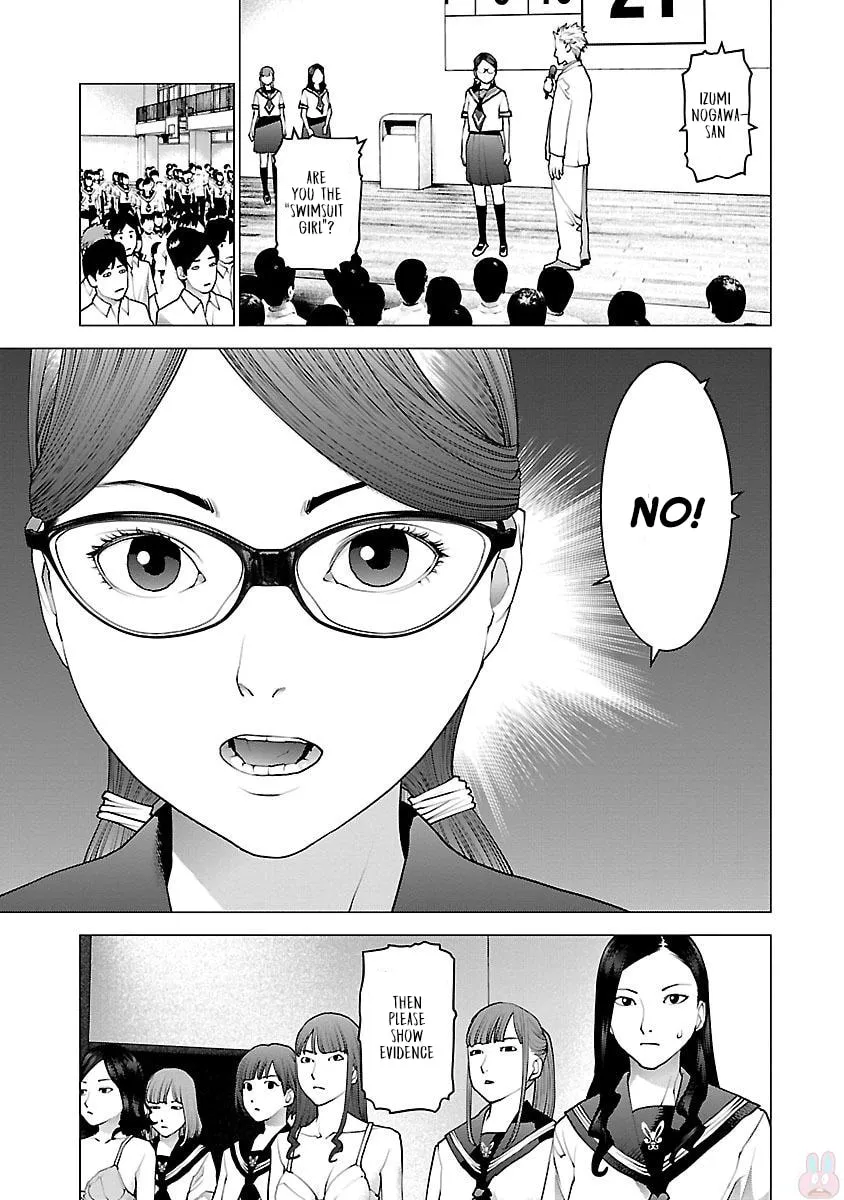 Read Seishokuki chapter 88 image 6 on Lezhin