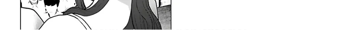 Read Seishokuki chapter 89 image 15 on Lezhin