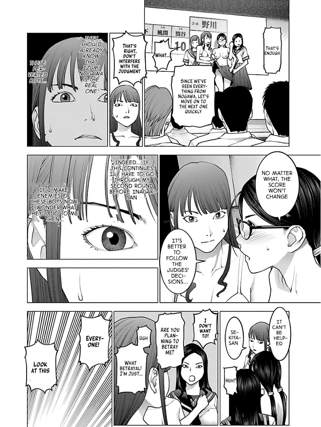 Read Seishokuki chapter 89 image 16 on Lezhin