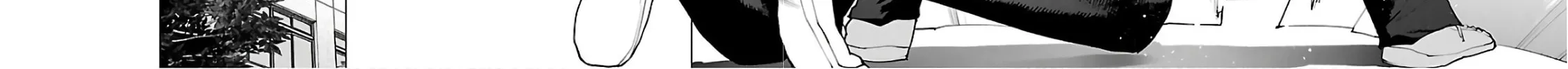 Read Seishokuki chapter 89 image 33 on Lezhin