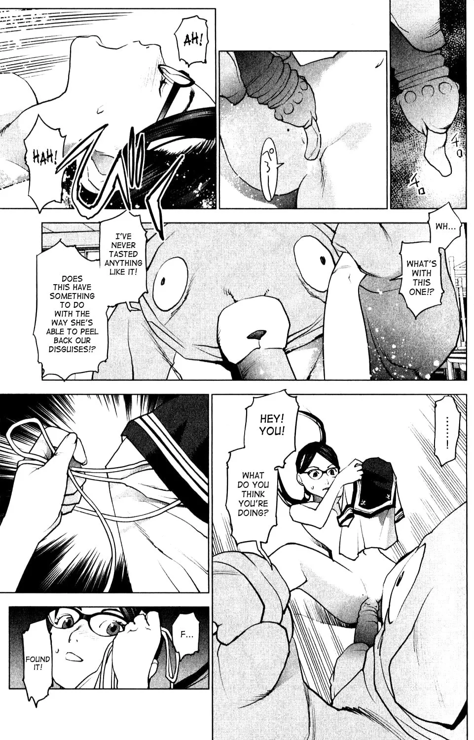 Read Seishokuki chapter 9 image 10 on Lezhin