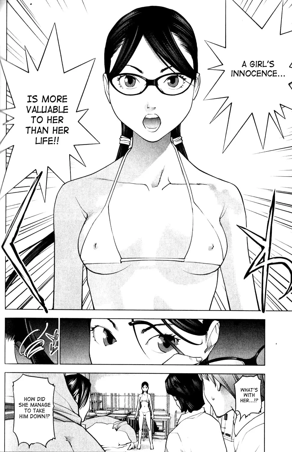 Read Seishokuki chapter 9 image 13 on Lezhin
