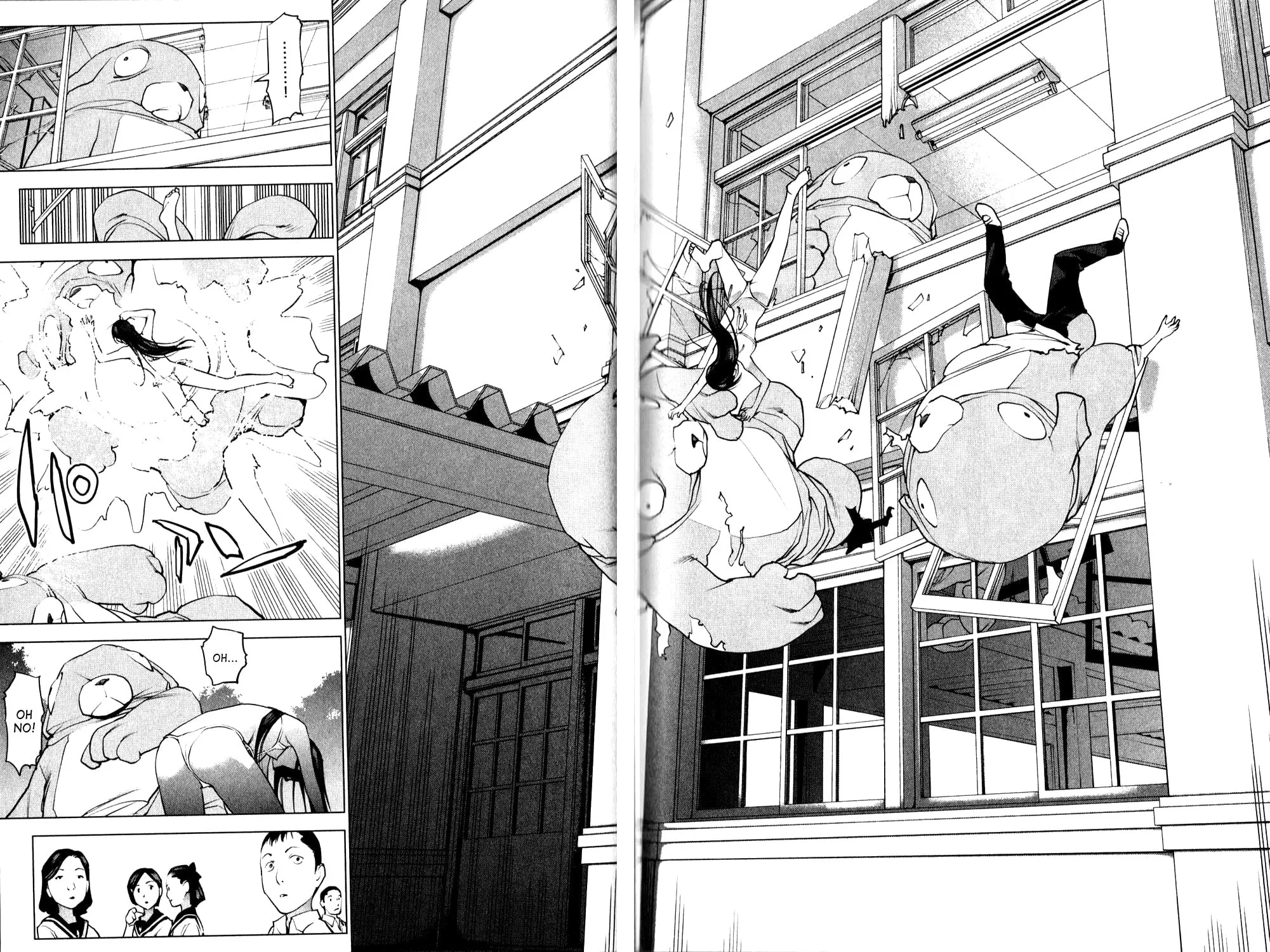 Read Seishokuki chapter 9 image 17 on Lezhin
