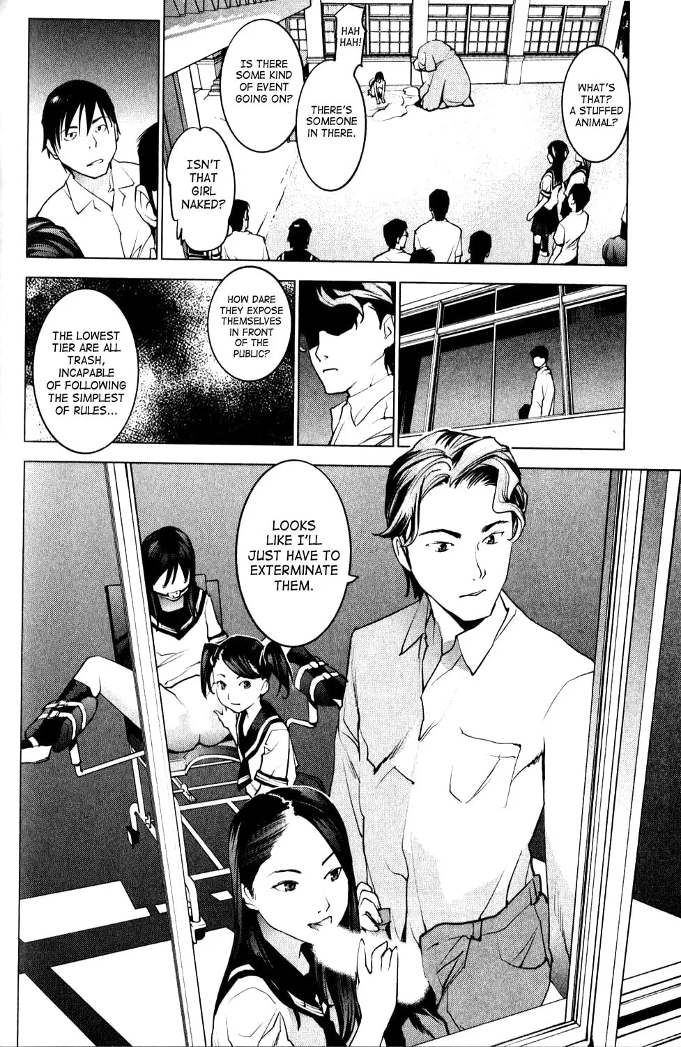 Read Seishokuki chapter 9 image 18 on Lezhin