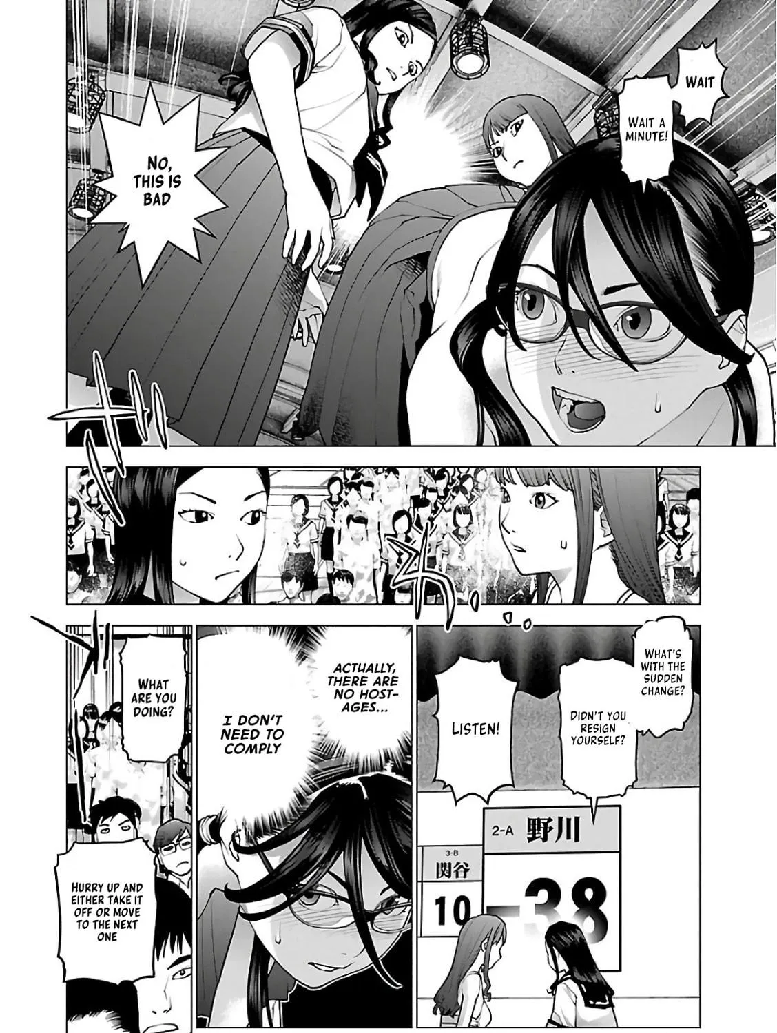 Read Seishokuki chapter 90 image 18 on Lezhin