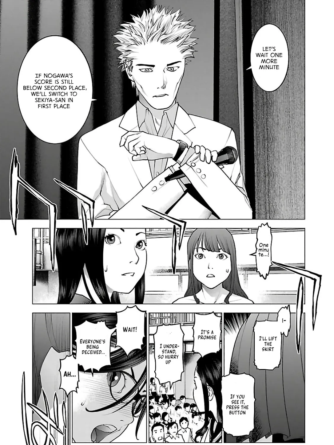 Read Seishokuki chapter 90 image 24 on Lezhin