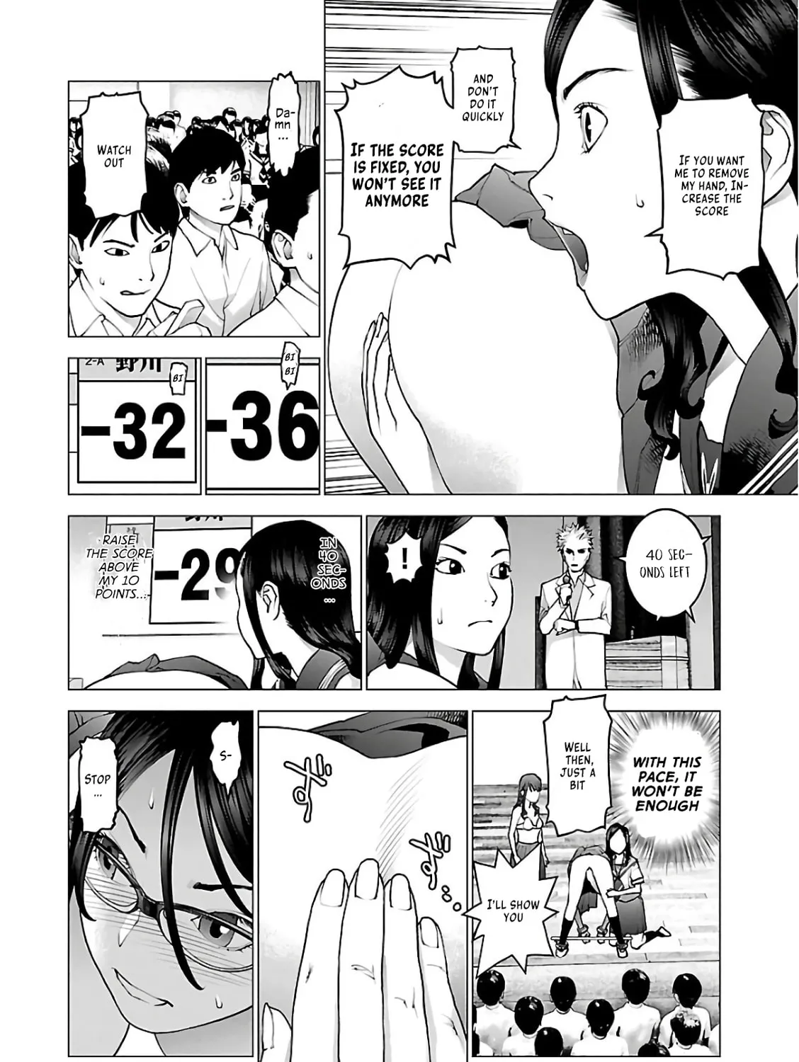 Read Seishokuki chapter 90 image 32 on Lezhin