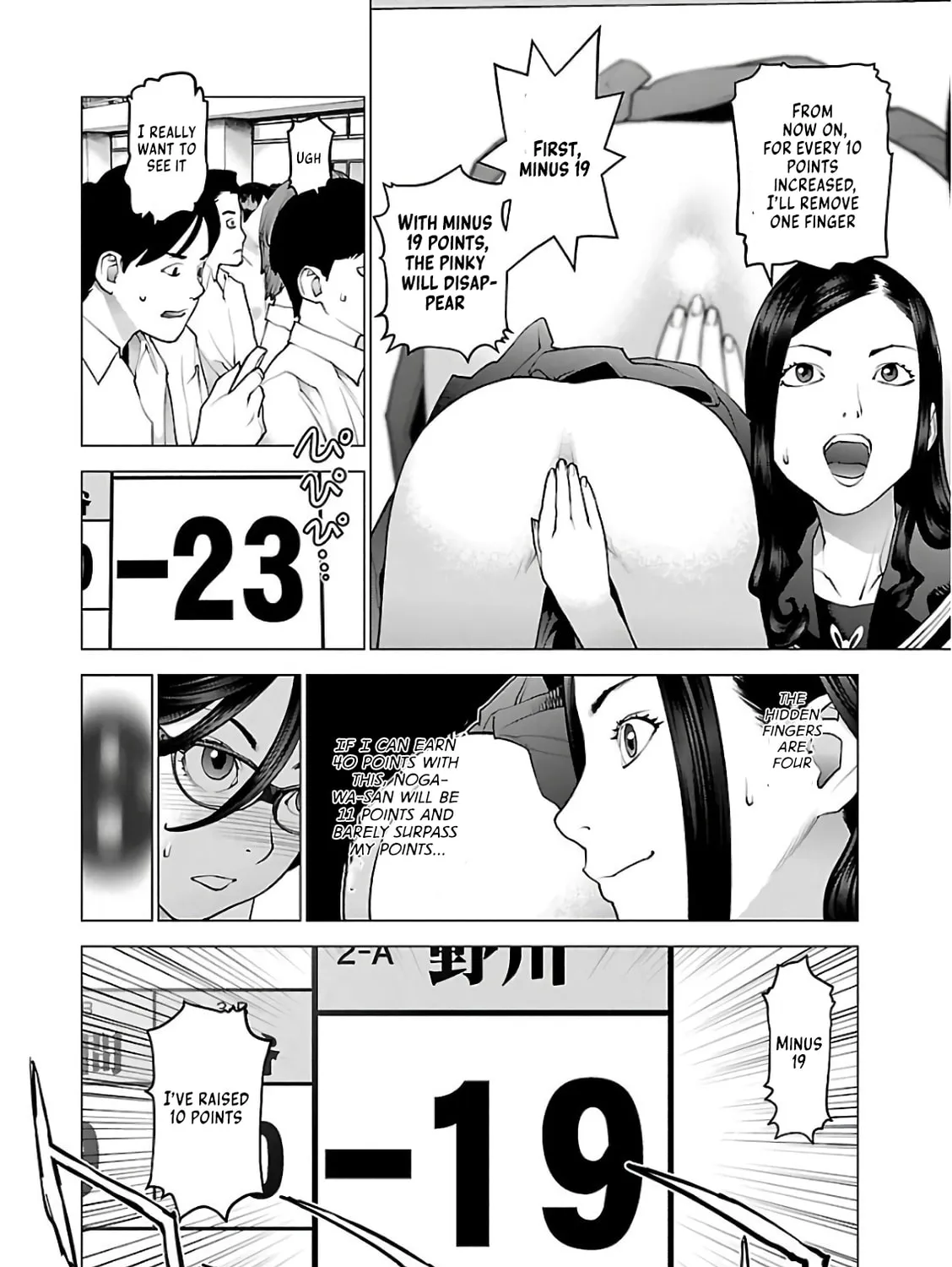 Read Seishokuki chapter 90 image 36 on Lezhin