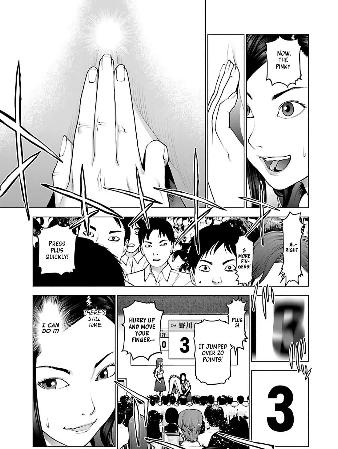 Read Seishokuki chapter 90 image 38 on Lezhin
