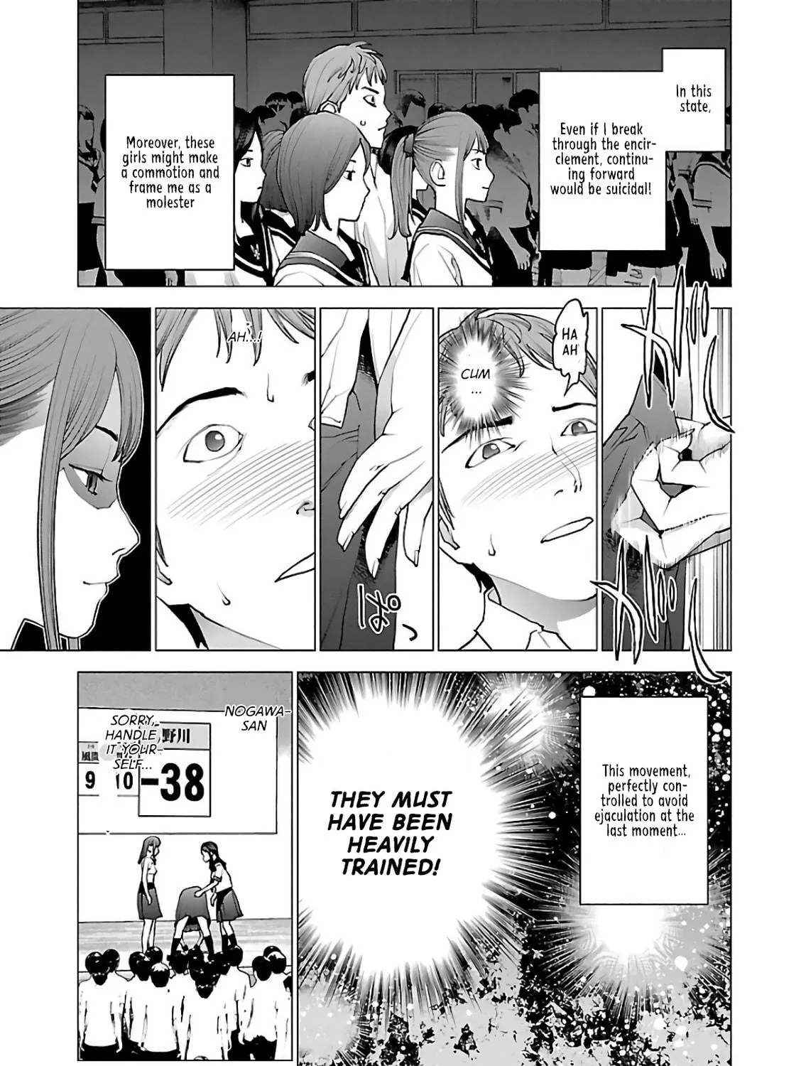 Read Seishokuki chapter 90 image 8 on Lezhin