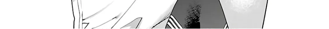Read Seishokuki chapter 91 image 1 on Lezhin