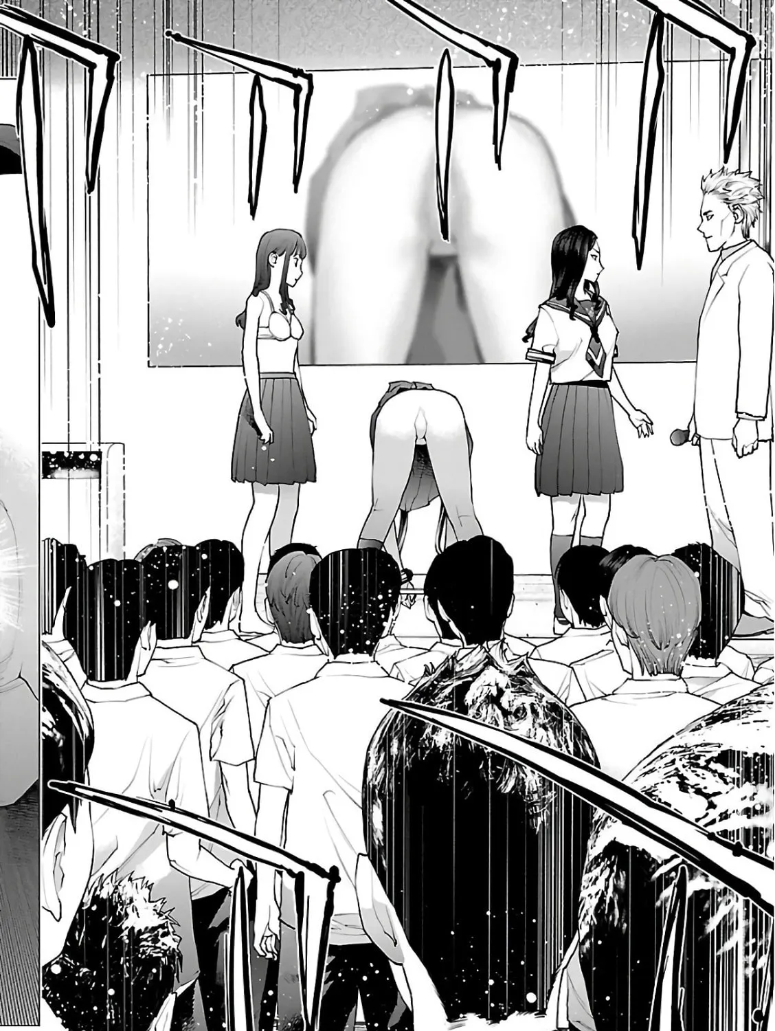 Read Seishokuki chapter 91 image 12 on Lezhin