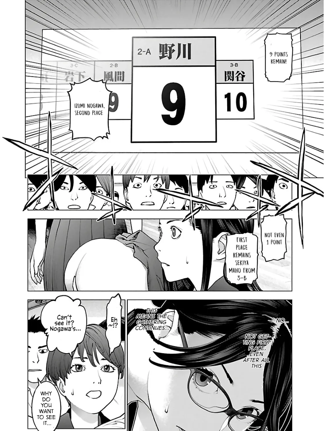Read Seishokuki chapter 91 image 2 on Lezhin