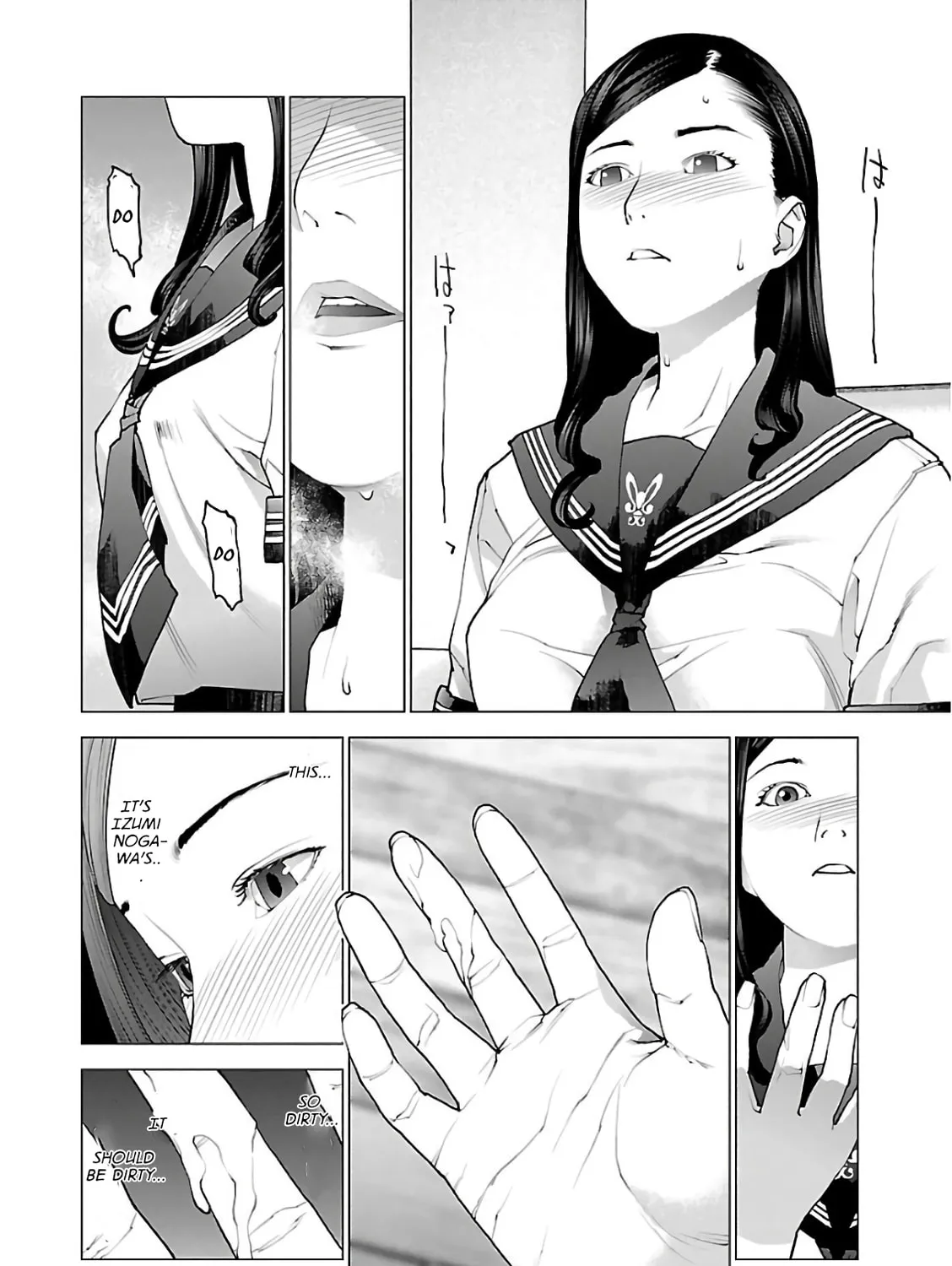 Read Seishokuki chapter 91 image 24 on Lezhin