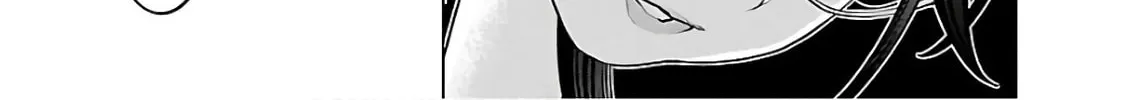 Read Seishokuki chapter 91 image 3 on Lezhin