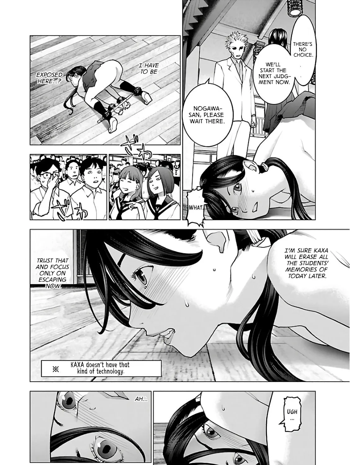 Read Seishokuki chapter 91 image 36 on Lezhin