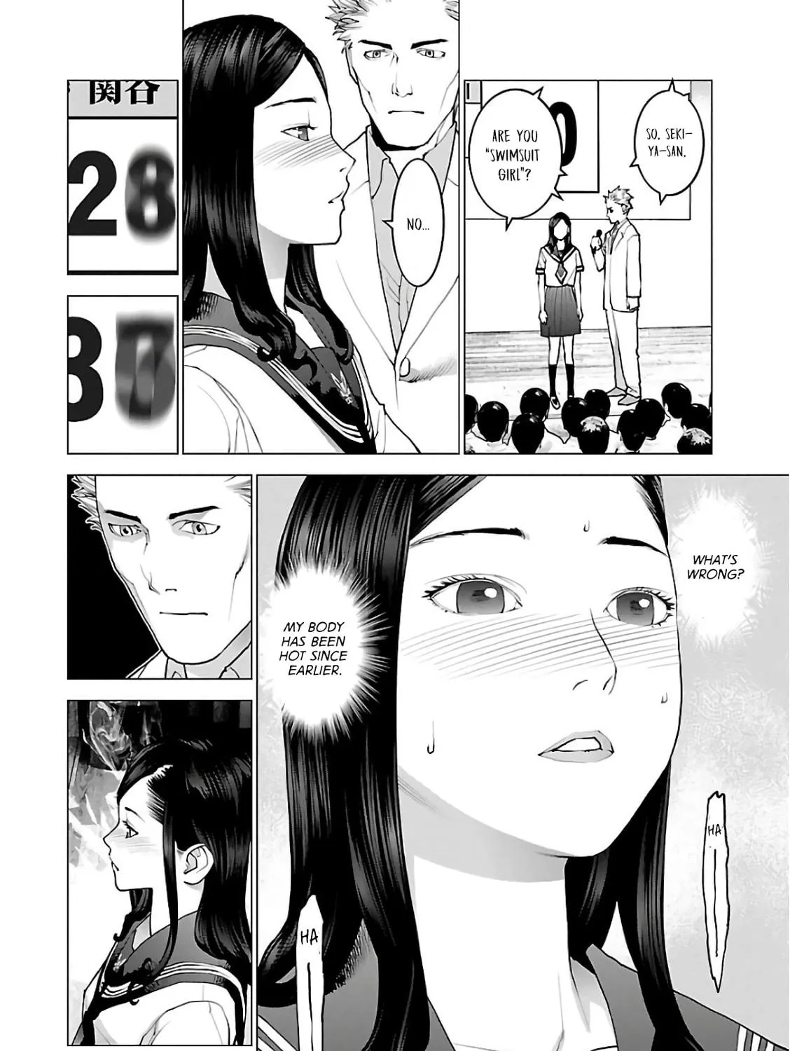 Read Seishokuki chapter 91 image 40 on Lezhin