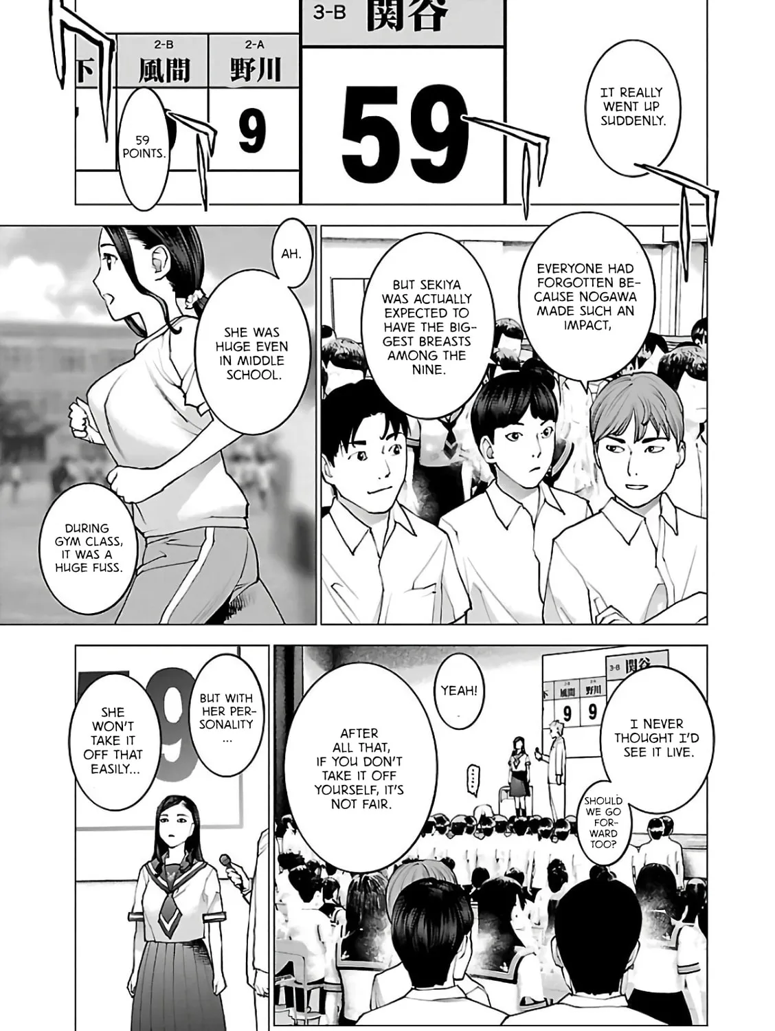 Read Seishokuki chapter 91 image 42 on Lezhin
