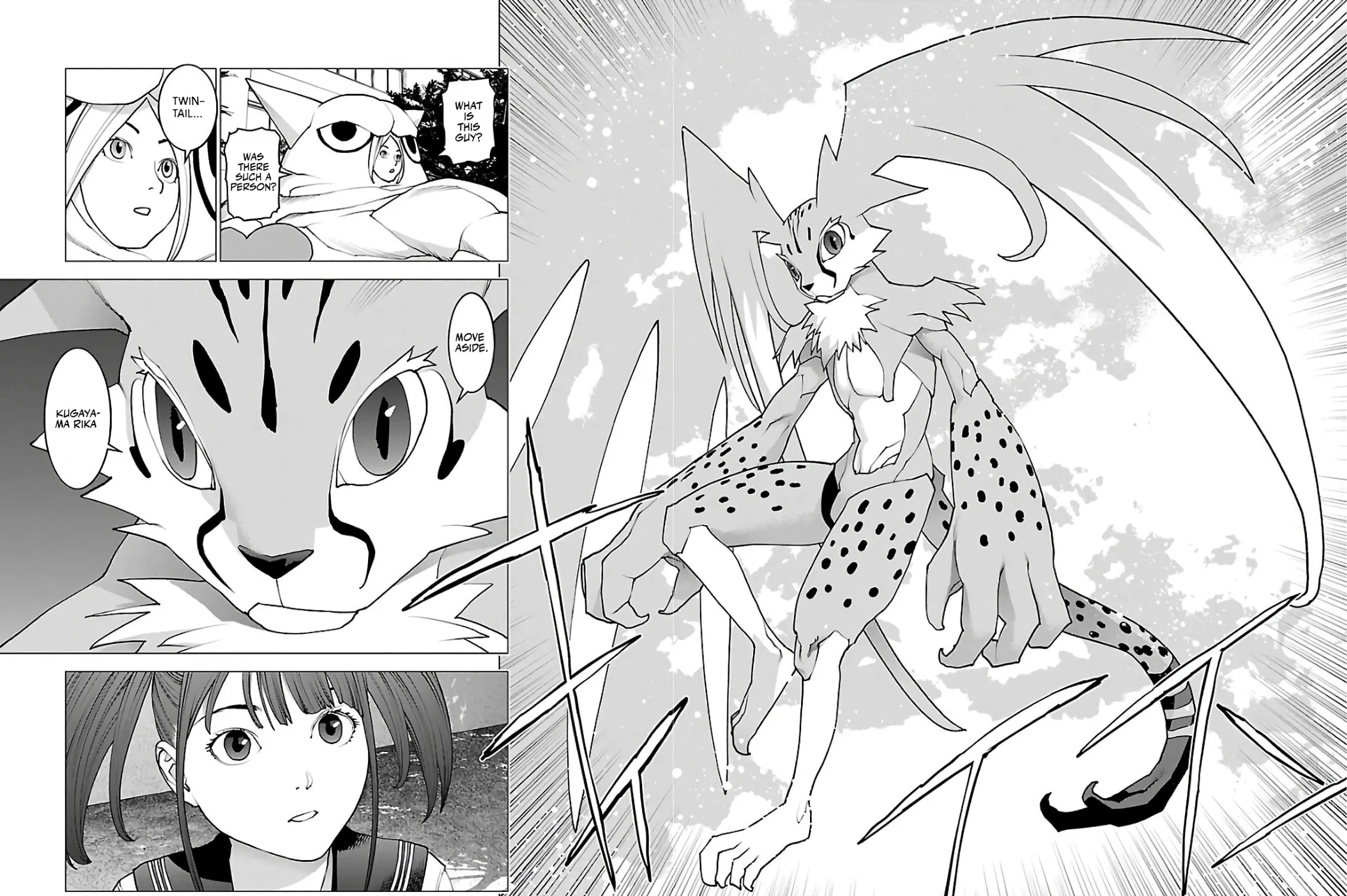 Read Seishokuki chapter 92 image 20 on Lezhin