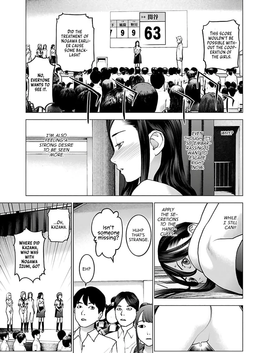 Read Seishokuki chapter 92 image 28 on Lezhin