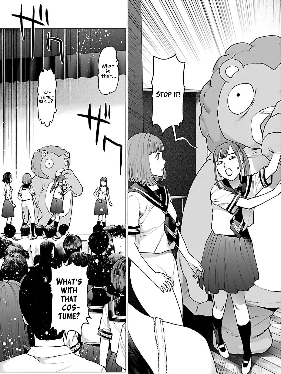 Read Seishokuki chapter 92 image 38 on Lezhin