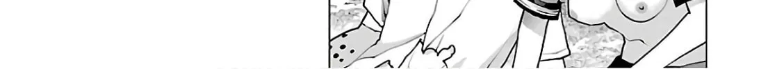 Read Seishokuki chapter 92 image 7 on Lezhin