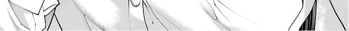 Read Seishokuki chapter 93 image 1 on Lezhin